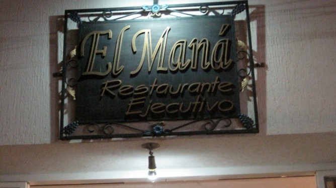 Restaurante El Maná